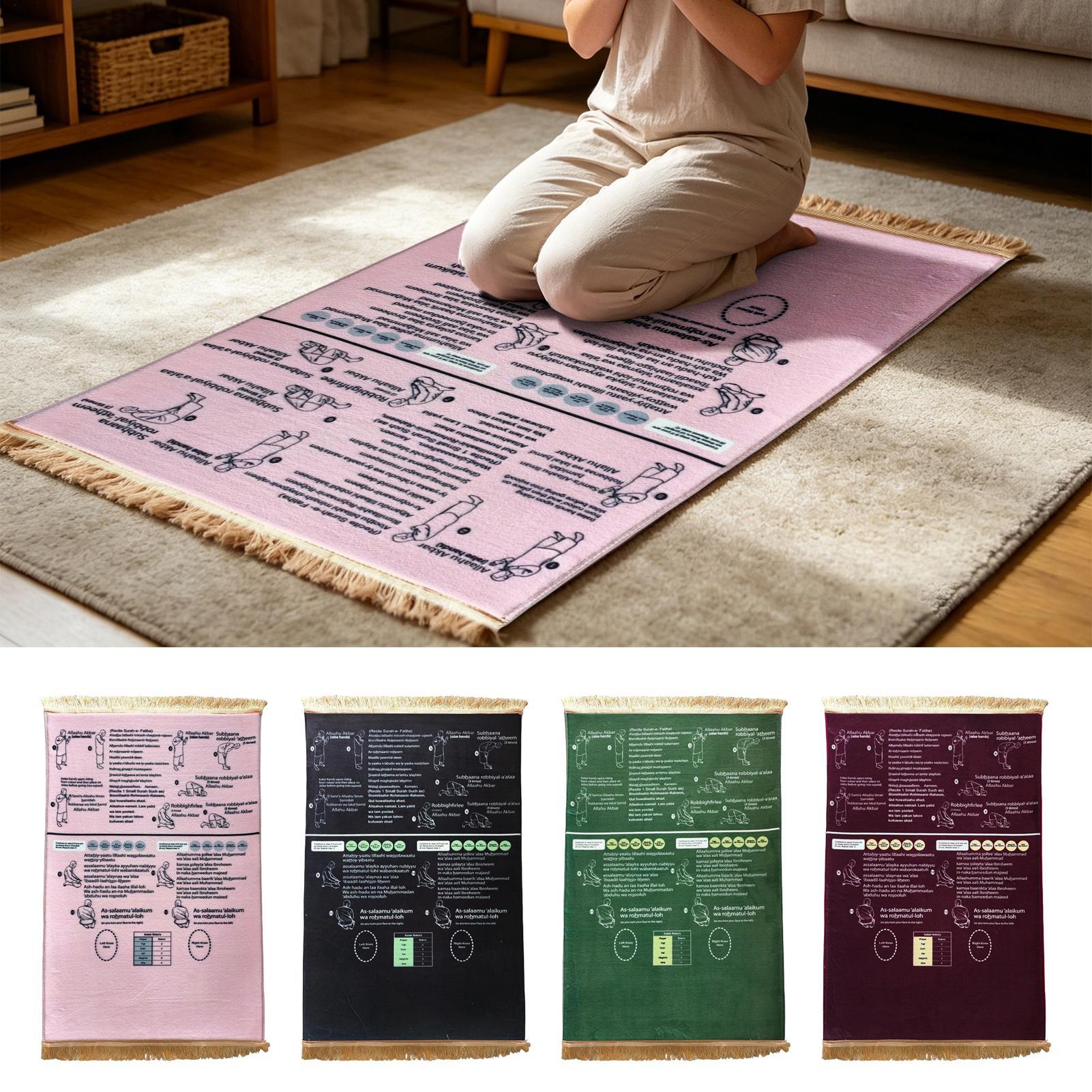 祈りのマット 50x90cm ソフトガイド付きバイリンガル教 - Sustainable Living Guide のレビューと価格